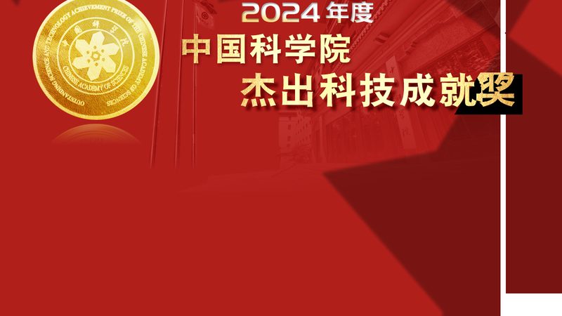 SaaS平台代理加盟条件