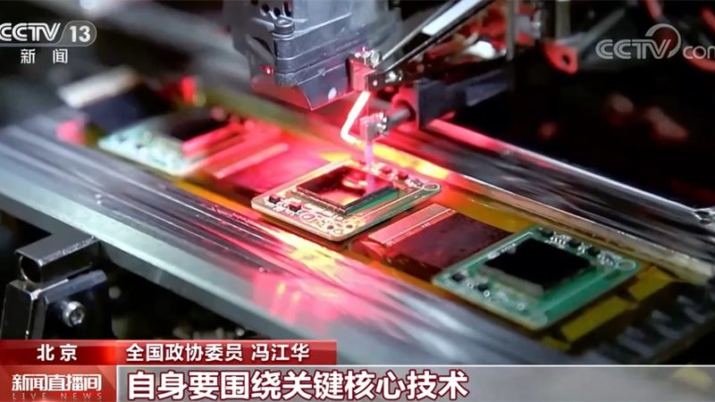 亚马逊卖家云服务器哪个牌子好