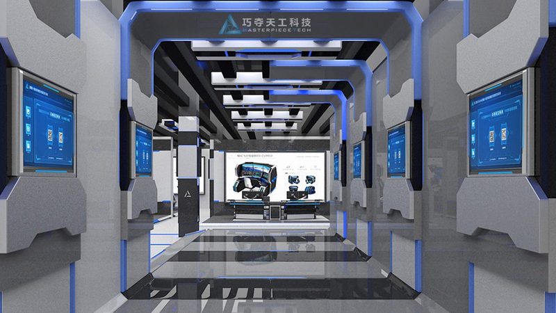 智慧园区运营管理平台：功能模块分类解析