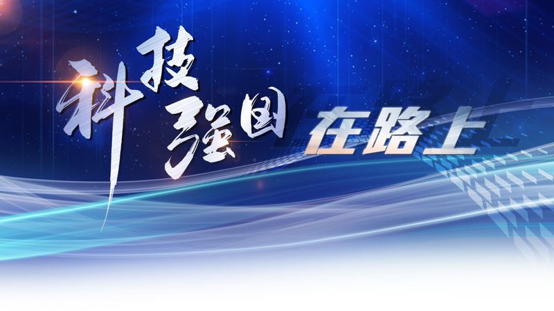 工业数字孪生：企业数字化转型的关键利器