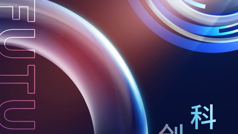 园区门禁系统：定制规格型号背后的关键考量**
