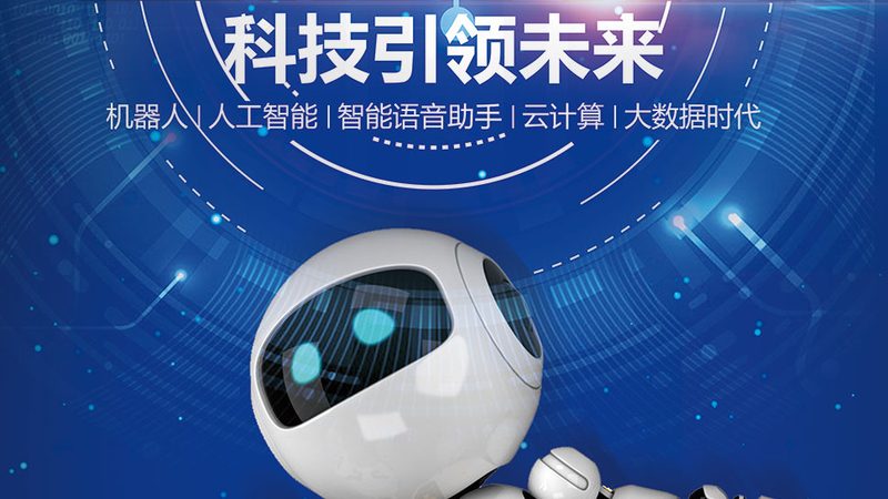 系统集成商：揭秘其背后的产业链与选择之道**